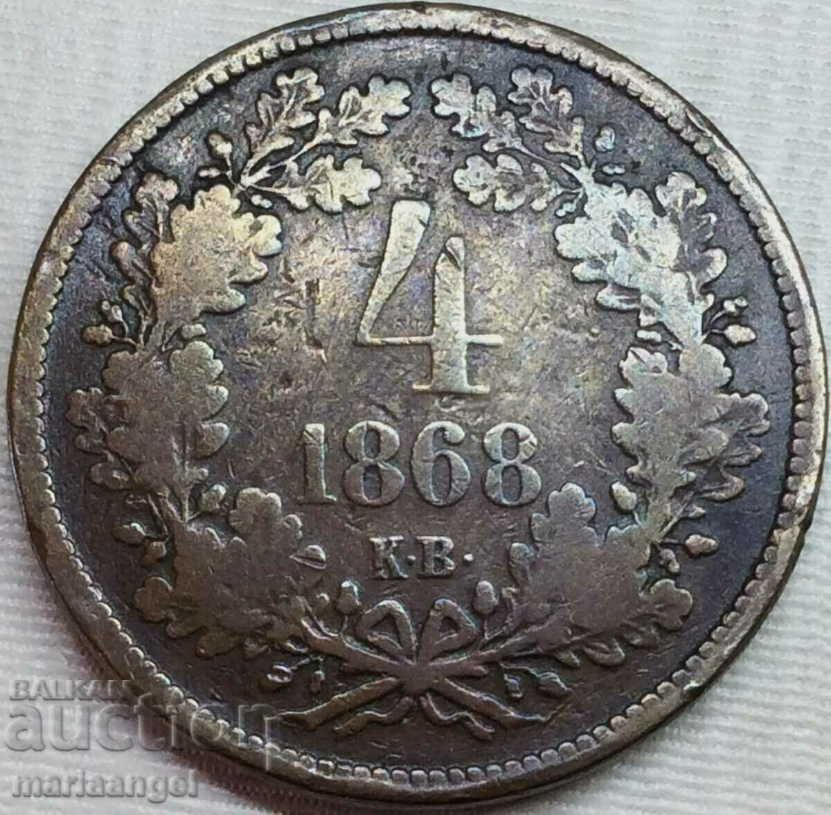 Δημοπρασία Ουγγαρία 4 Kreuzers 1868 KV Original 13,19g - αρκετά σπάνιο Δημοπρασία Ουγγαρία 4 Kreuzers 1868 KV Original 13,19g - αρκετά σπάνιο