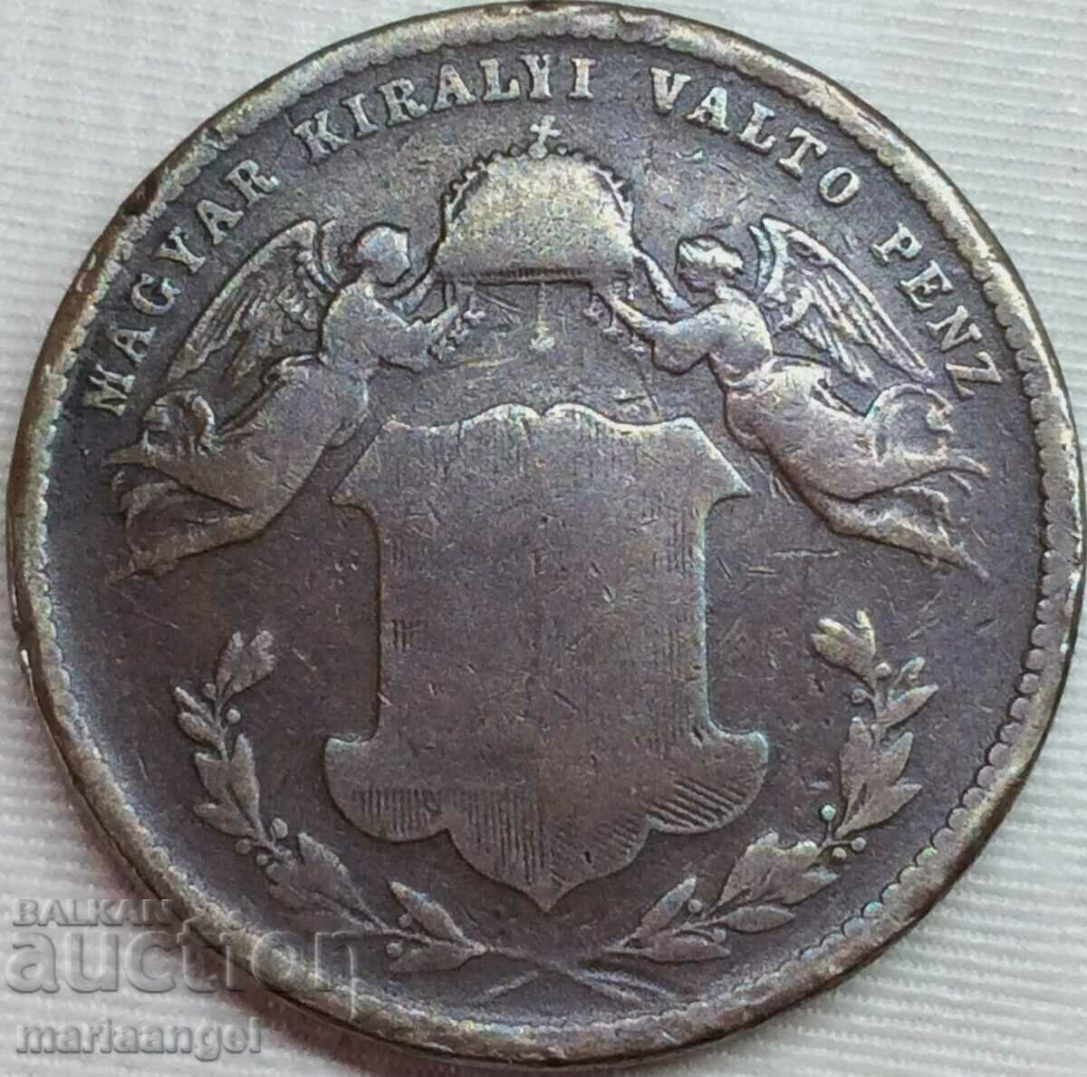 Παράδοση Ουγγαρία 4 Kreuzers 1868 KV Original 13,19g - αρκετά σπάνιο Παράδοση Ουγγαρία 4 Kreuzers 1868 KV Original 13,19g - αρκετά σπάνιο