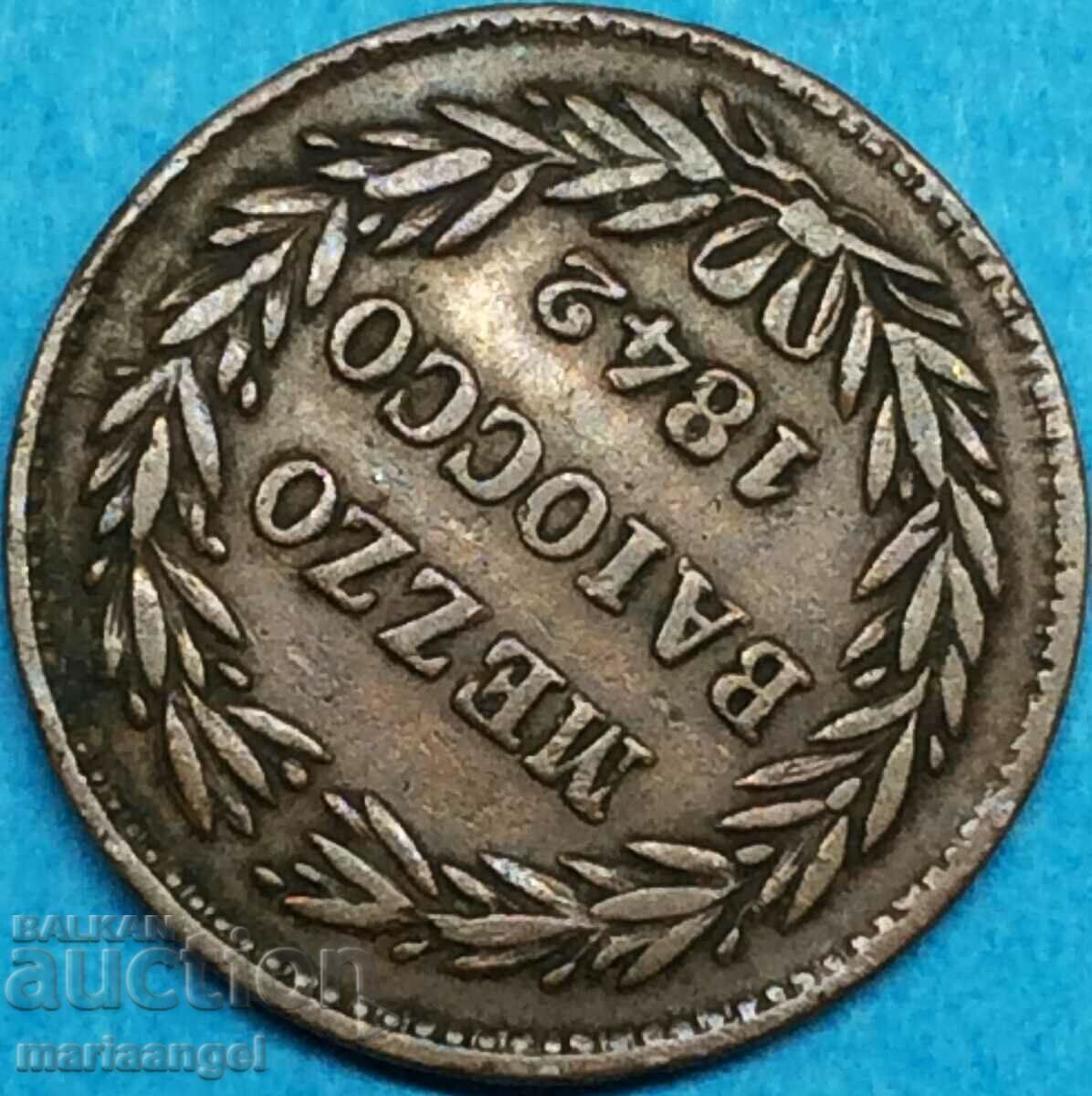 Vatican mezzo baiocco 1842 Benedict XIV (1840-1858) Rome - 5 Vatican mezzo baiocco 1842 Benedict XIV (1840-1858) Rome - 5