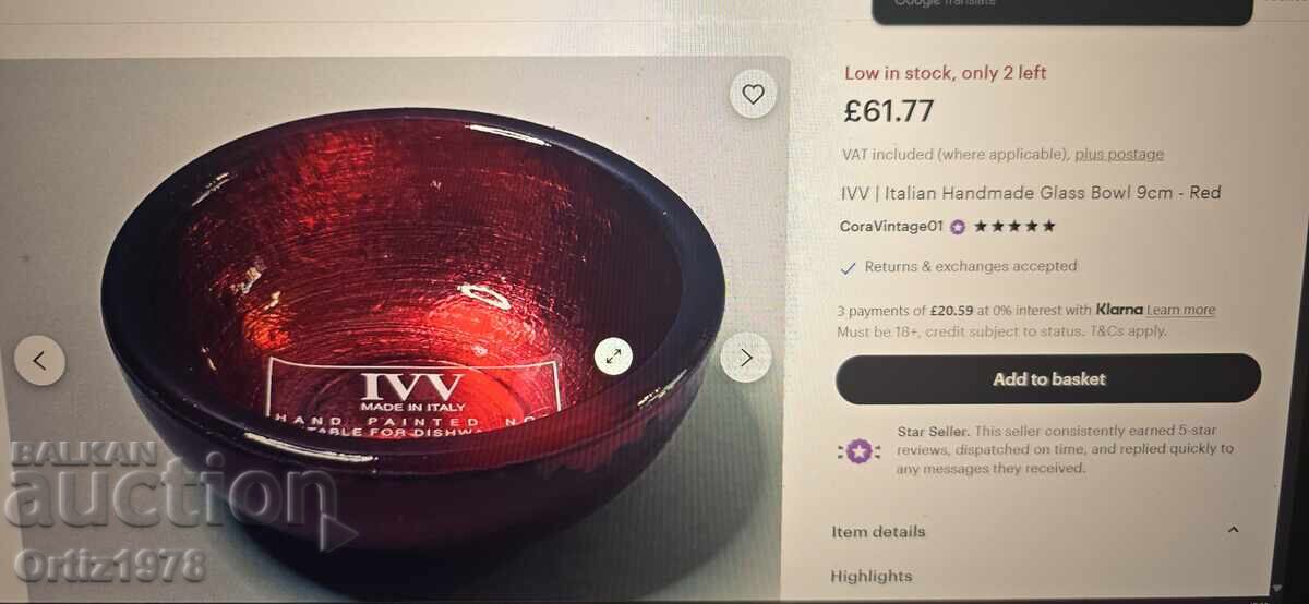 IVV - Italian Handmade Square Plate - 6