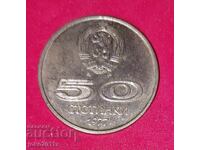 50 stotinki from 1977