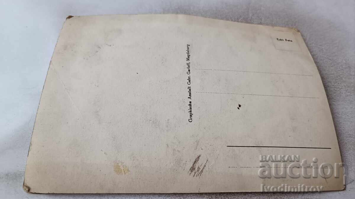 Καρτ ποστάλ Reta Alexandre Spassowi με τιμή 2.65 BGN | € 1.35