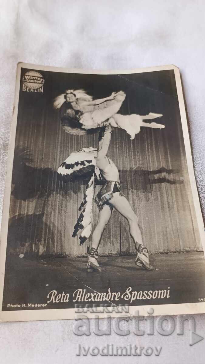 Καρτ ποστάλ Reta Alexandre Spassowi