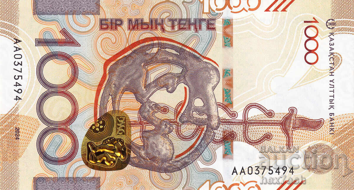 ❤️ ⭐ Kazakhstan 2024 1000 Tenge UNC new ⭐ ❤️ with price 13.99 BGN | € 7.15 ❤️ ⭐ Kazakhstan 2024 1000 Tenge UNC new ⭐ ❤️ with price 13.99 BGN | € 7.15