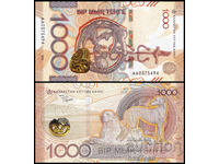 ❤️ ⭐ Kazakhstan 2024 1000 Tenge UNC new ⭐ ❤️