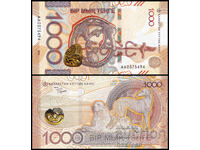 ❤️ ⭐ Kazahstan 2024 1000 tenge UNC noua ⭐ ❤️