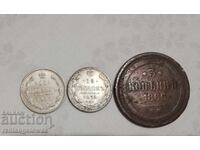 Lot of old Russian coins