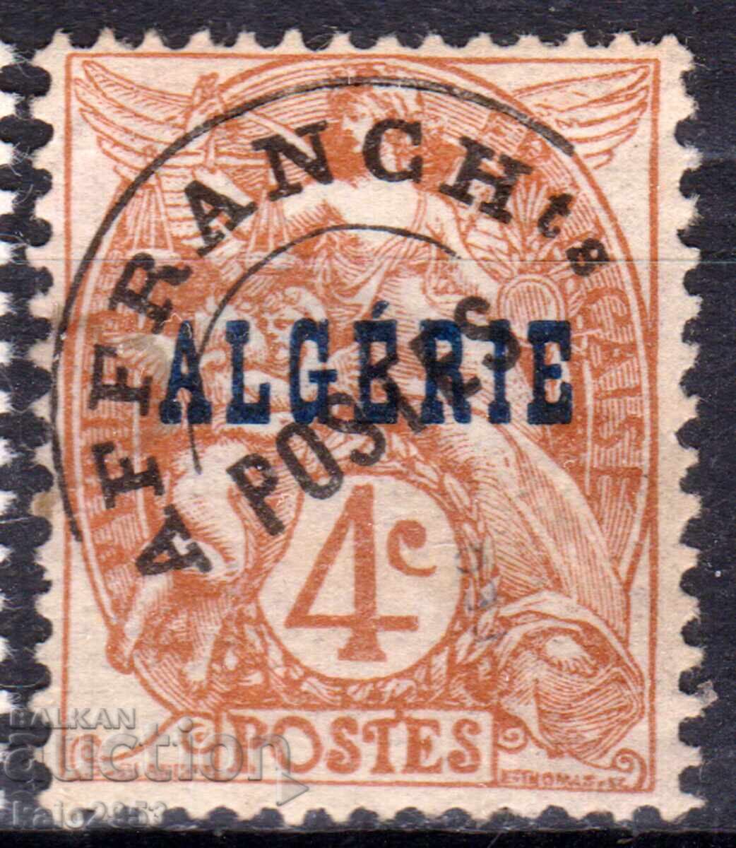 France/Algeria - 1924 - Regular Issue - Allegory with Overprint, MLH France/Algeria - 1924 - Regular Issue - Allegory with Overprint, MLH
