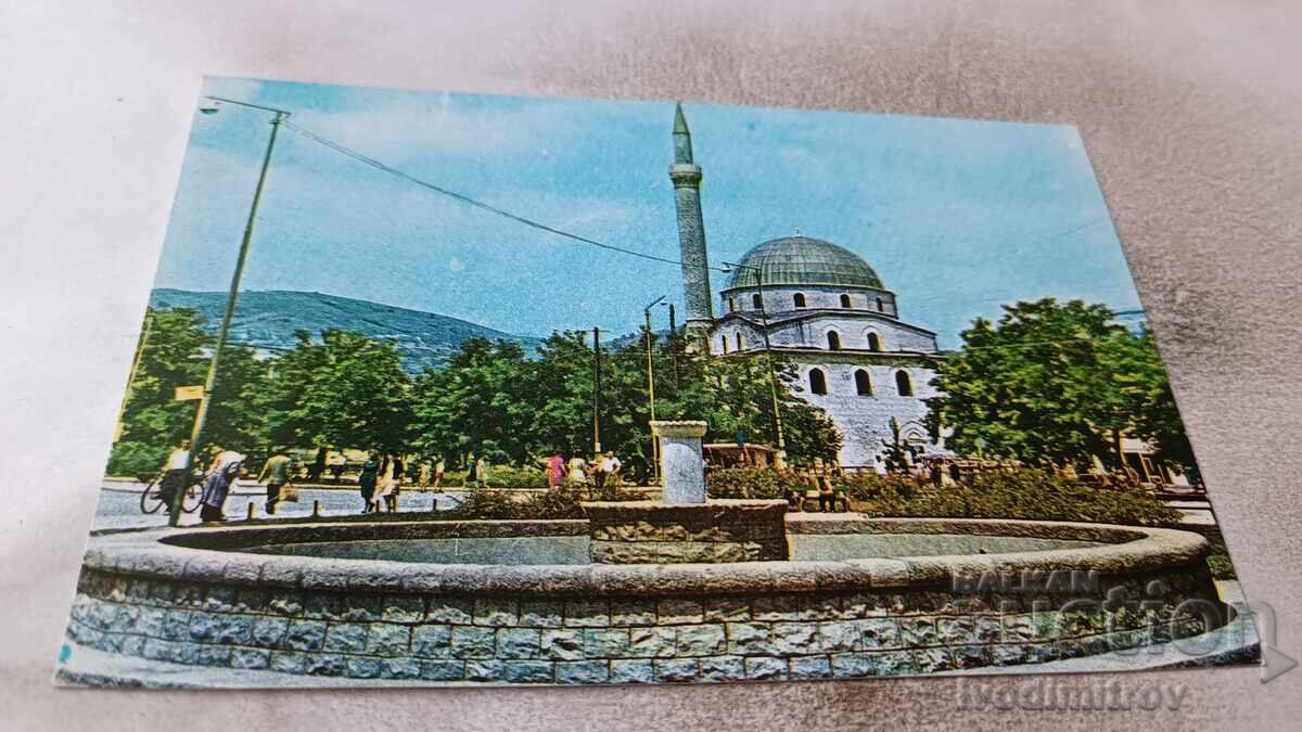 Ταχυδρομική κάρτα Μπίτολα 1966 Ταχυδρομική κάρτα Μπίτολα 1966