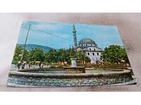 Postcard Bitola 1966