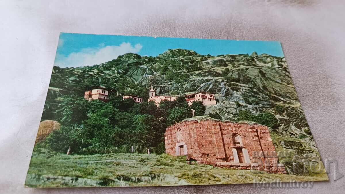 Γραμματόσημο καρτ ποστάλ Πρίλεπ Γραμματόσημο καρτ ποστάλ Πρίλεπ