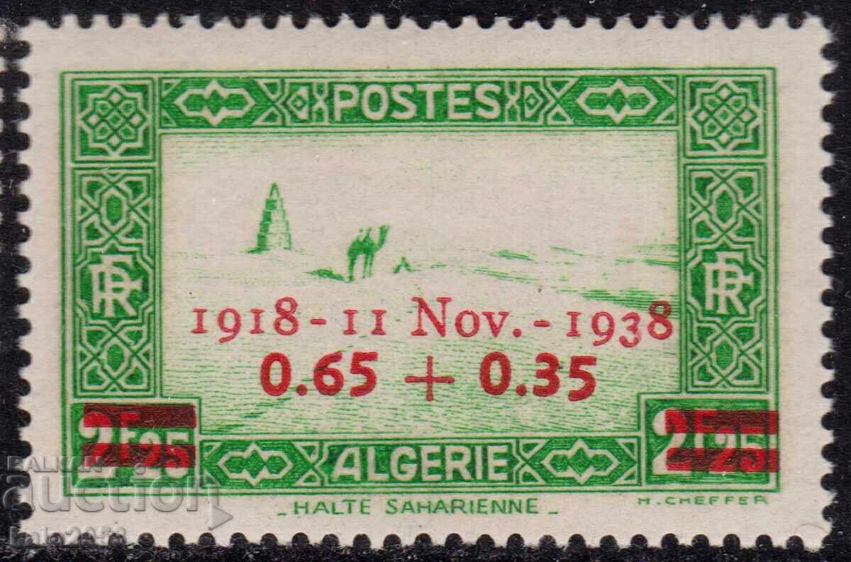 Γαλλία/Αλγερία-1938,Επιγρ. 20ετ. από το τέλος του 1ου Π.Π.,MNH Γαλλία/Αλγερία-1938,Επιγρ. 20ετ. από το τέλος του 1ου Π.Π.,MNH