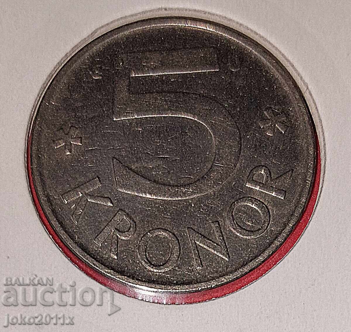 Σουηδία - 5 κορώνες του 1978 Σουηδία - 5 κορώνες του 1978