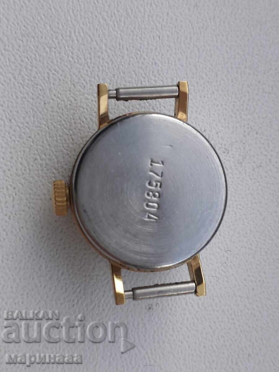 ΜΗΧ. ΡΟΛΟΪ ''ΤΣΑΪΚΑ''. ΕΠΙΧΡΥΣΩΜΕΝΟ. ΕΣΣΔ με τιμή 6.00 BGN | € 3.07 ΜΗΧ. ΡΟΛΟΪ ''ΤΣΑΪΚΑ''. ΕΠΙΧΡΥΣΩΜΕΝΟ. ΕΣΣΔ με τιμή 6.00 BGN | € 3.07