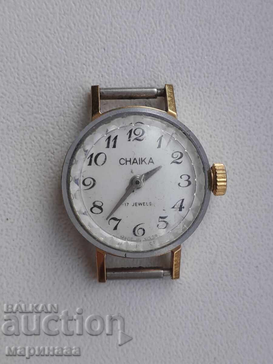 ΜΗΧ. ΡΟΛΟΪ ''ΤΣΑΪΚΑ''. ΕΠΙΧΡΥΣΩΜΕΝΟ. ΕΣΣΔ ΜΗΧ. ΡΟΛΟΪ ''ΤΣΑΪΚΑ''. ΕΠΙΧΡΥΣΩΜΕΝΟ. ΕΣΣΔ