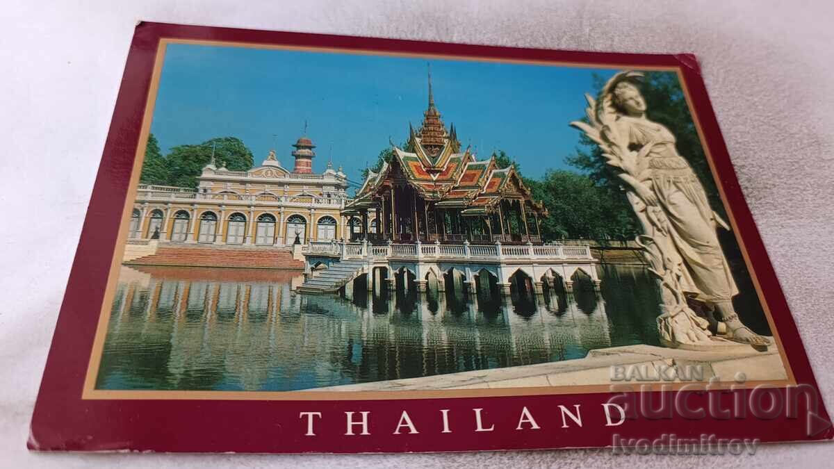 Ταχυδρομική κάρτα Thailand