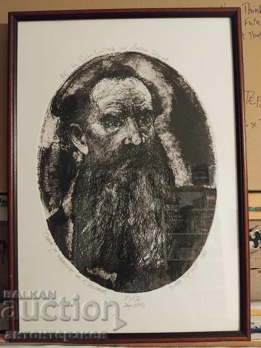 Etching graphics (Attempt at a portrait of L. Tolstoy) Etching graphics (Attempt at a portrait of L. Tolstoy)