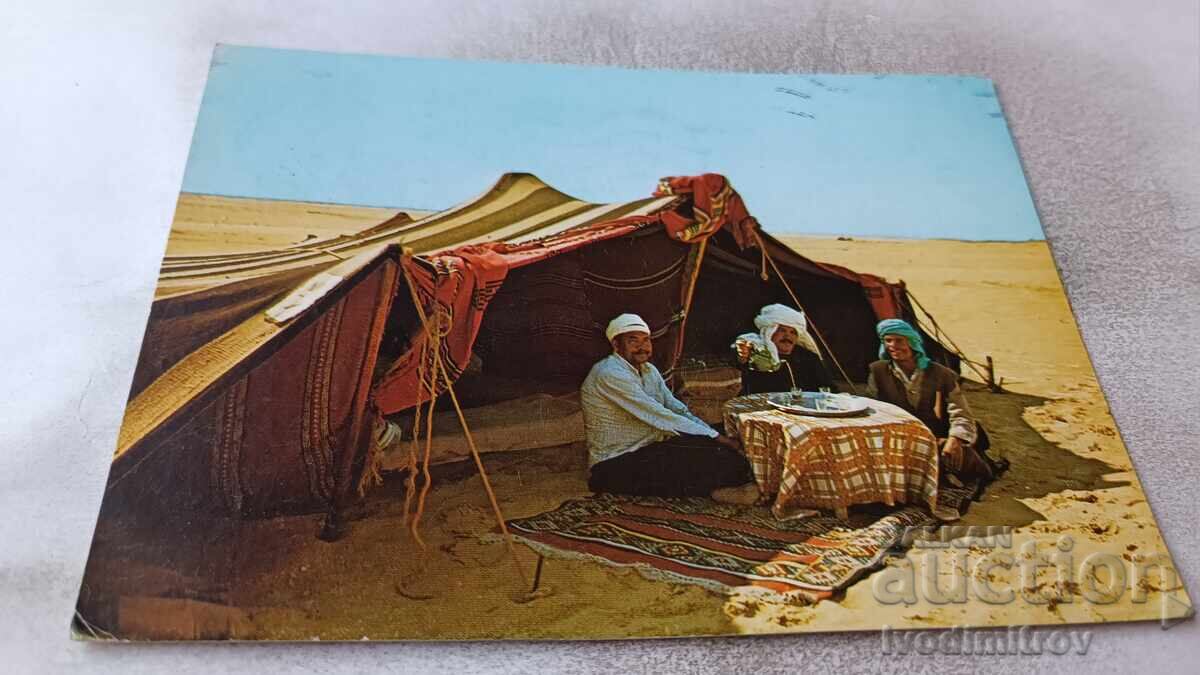 Ευχετήρια κάρτα Repos a l'ombre de la Tente