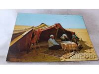 Ευχετήρια κάρτα Repos a l'ombre de la Tente