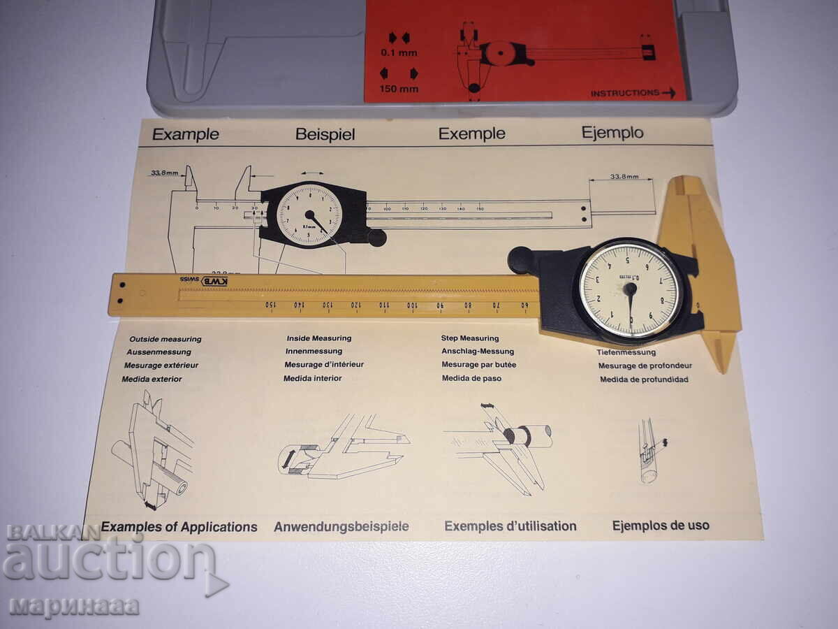 ШУБЛЕР. НОВ.КУТИЯ.ИНСТРУКЦИЯ. ШВЕЙЦАРИЯ с цена 14.00 лв. | € 7.16 ШУБЛЕР. НОВ.КУТИЯ.ИНСТРУКЦИЯ. ШВЕЙЦАРИЯ с цена 14.00 лв. | € 7.16