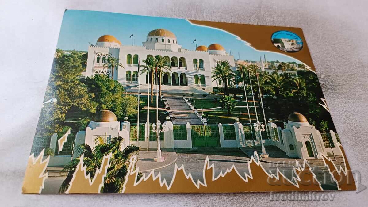 Postcard Tripoli People's Palace 1978 Postcard Tripoli People's Palace 1978
