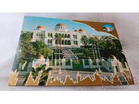 Postcard Tripoli People's Palace 1978