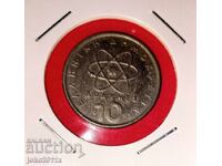 Гърция - 10 драхми  от 1992 година