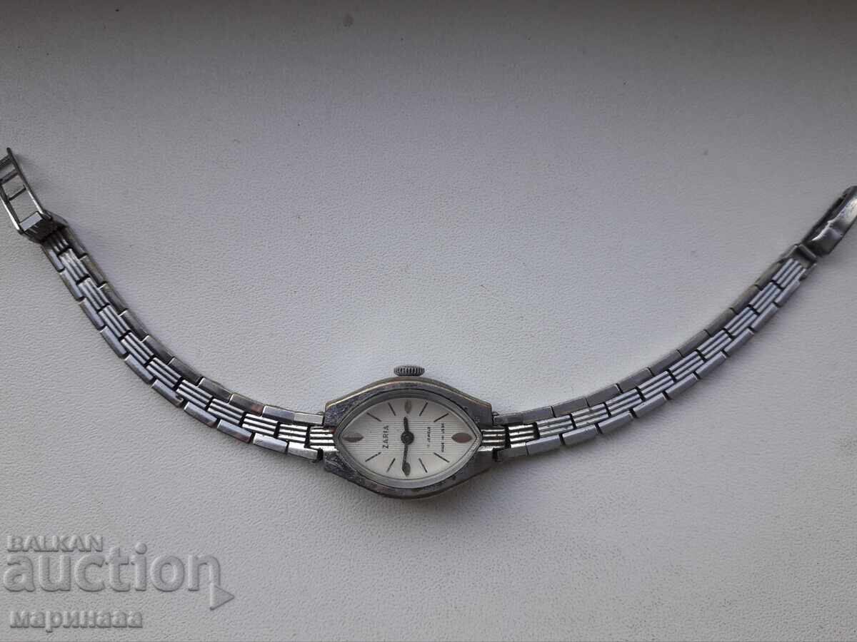 Mechanical Watch "Zarya". USSR with price 6.00 BGN | € 3.07 Mechanical Watch "Zarya". USSR with price 6.00 BGN | € 3.07