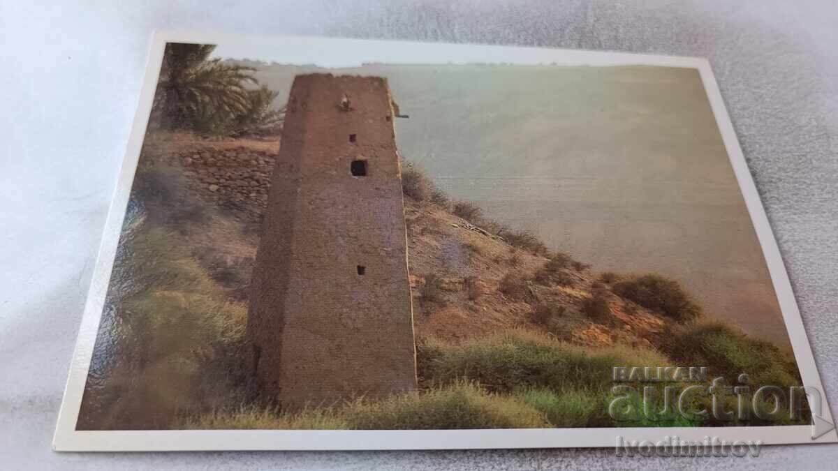 Postcard Libya 1986 Postcard Libya 1986