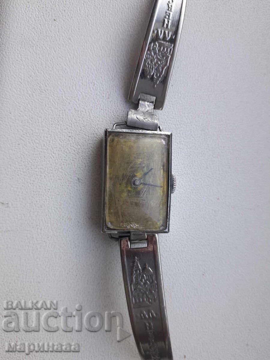 Mechanical Watch. Germany. 1940s with price 10.00 BGN | € 5.11 Mechanical Watch. Germany. 1940s with price 10.00 BGN | € 5.11