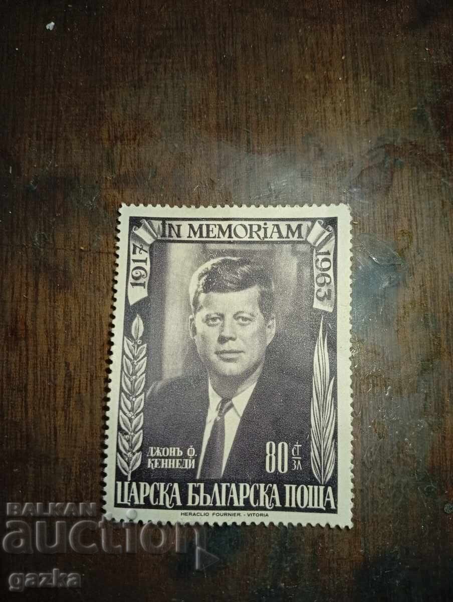 Мемориална пощенска марка Дж.Кенеди
