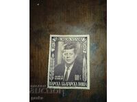 Мемориална пощенска марка Дж.Кенеди