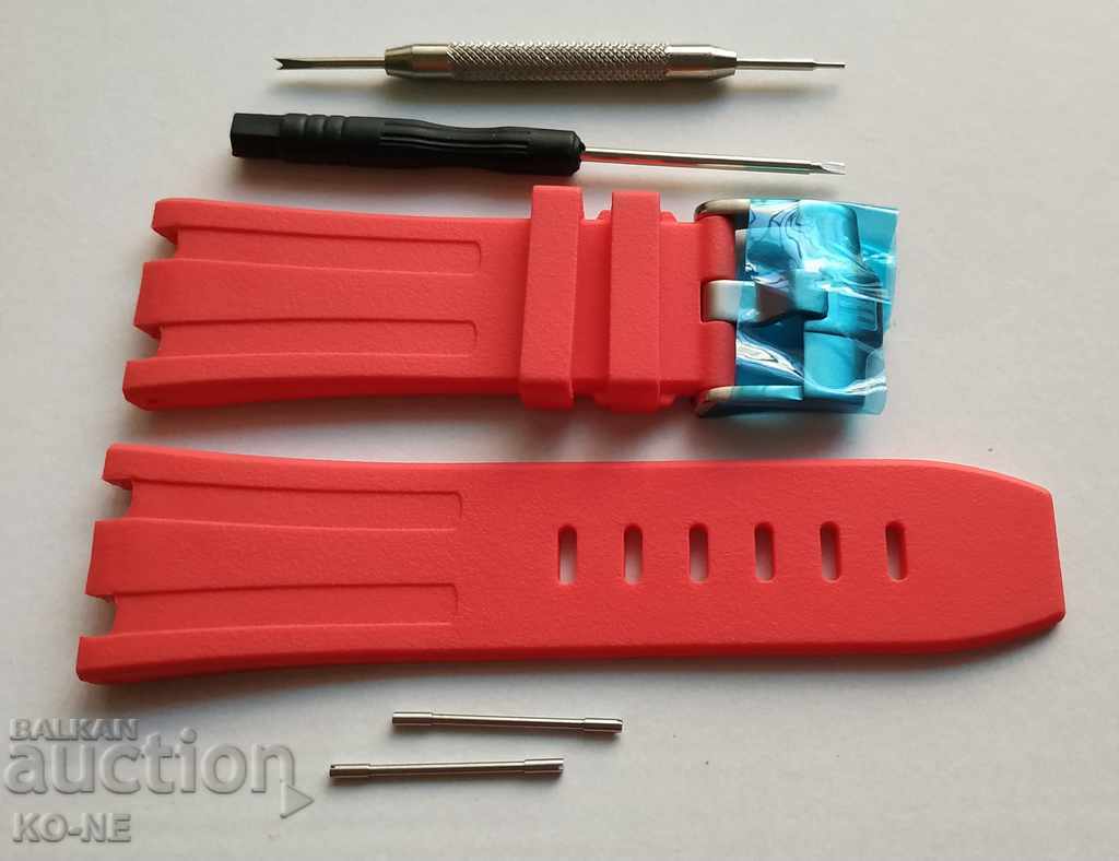 Curea din silicon Audemars Piguet cu preț 80.00 BGN | € 40.90
