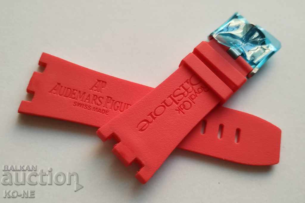 Curea din silicon Audemars Piguet - 6