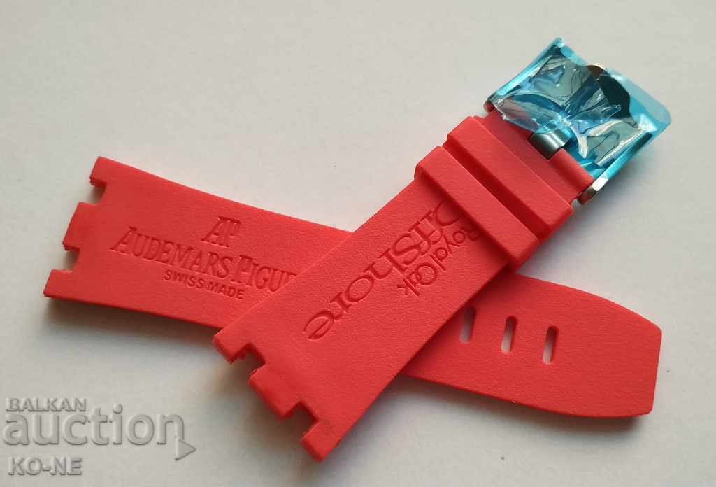 Curea din silicon Audemars Piguet - 7