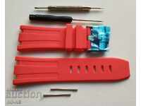 Curea din silicon Audemars Piguet