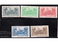 Γαλλία/Αλγερία-1944-Τακτικό-Παλάτι του Καλοκαιριού-πλήρης σειρά-,MLH