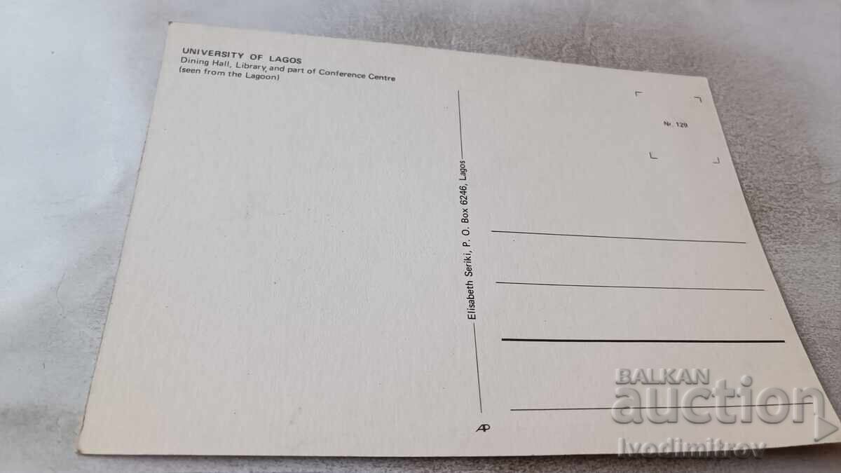 Пощенска картичка University of Lagos с цена 0.85 лв. | € 0.43 Пощенска картичка University of Lagos с цена 0.85 лв. | € 0.43