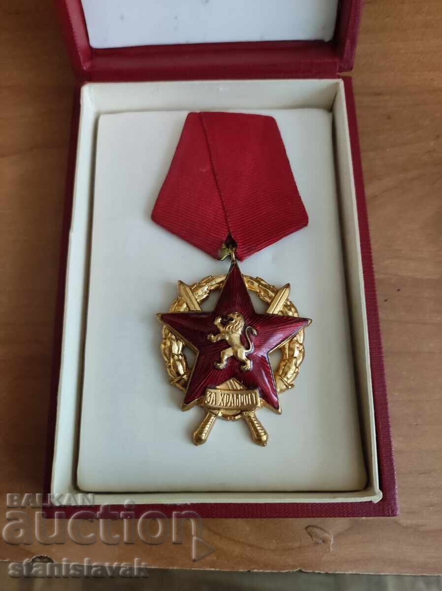 Комплект ордени "За храброст " 1-ва,2-ра и 3-та ст. Соц пери с цена € 665.00 | 1300.63 лв. Комплект ордени "За храброст " 1-ва,2-ра и 3-та ст. Соц пери с цена € 665.00 | 1300.63 лв.