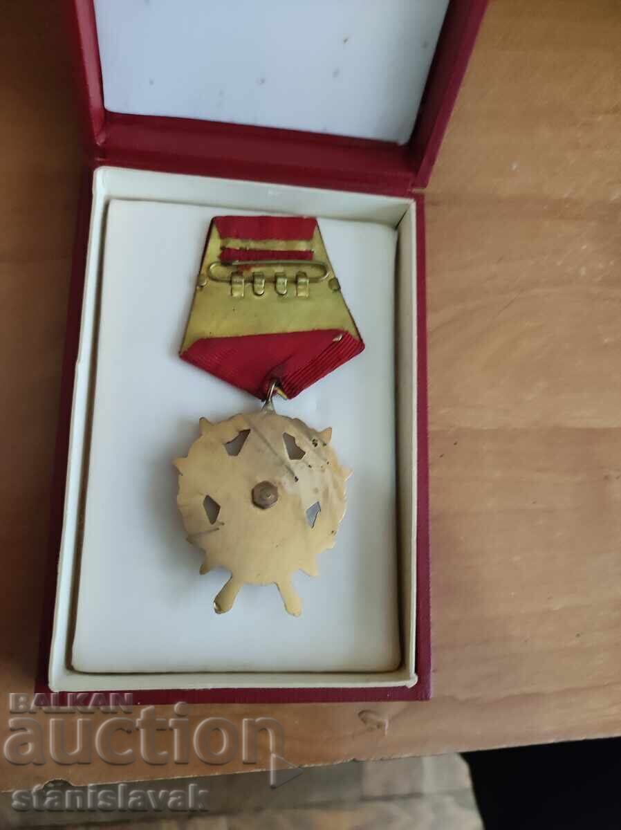 Аукцион Комплект ордени "За храброст " 1-ва,2-ра и 3-та ст. Соц пери Аукцион Комплект ордени "За храброст " 1-ва,2-ра и 3-та ст. Соц пери