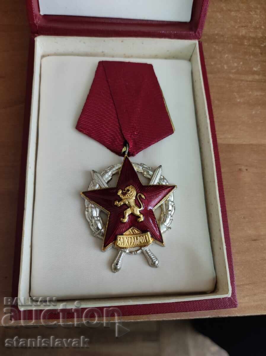 Παράδοση Σετ παρασημων "Για ανδρεία" 1ης, 2ης και 3ης τάξης. Σοσιαλιστική περίοδος