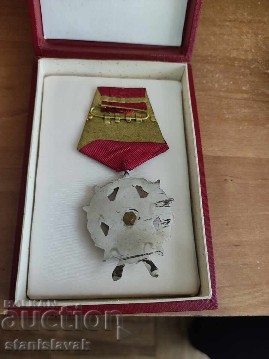 Комплект ордени "За храброст " 1-ва,2-ра и 3-та ст. Соц пери - 5 Комплект ордени "За храброст " 1-ва,2-ра и 3-та ст. Соц пери - 5