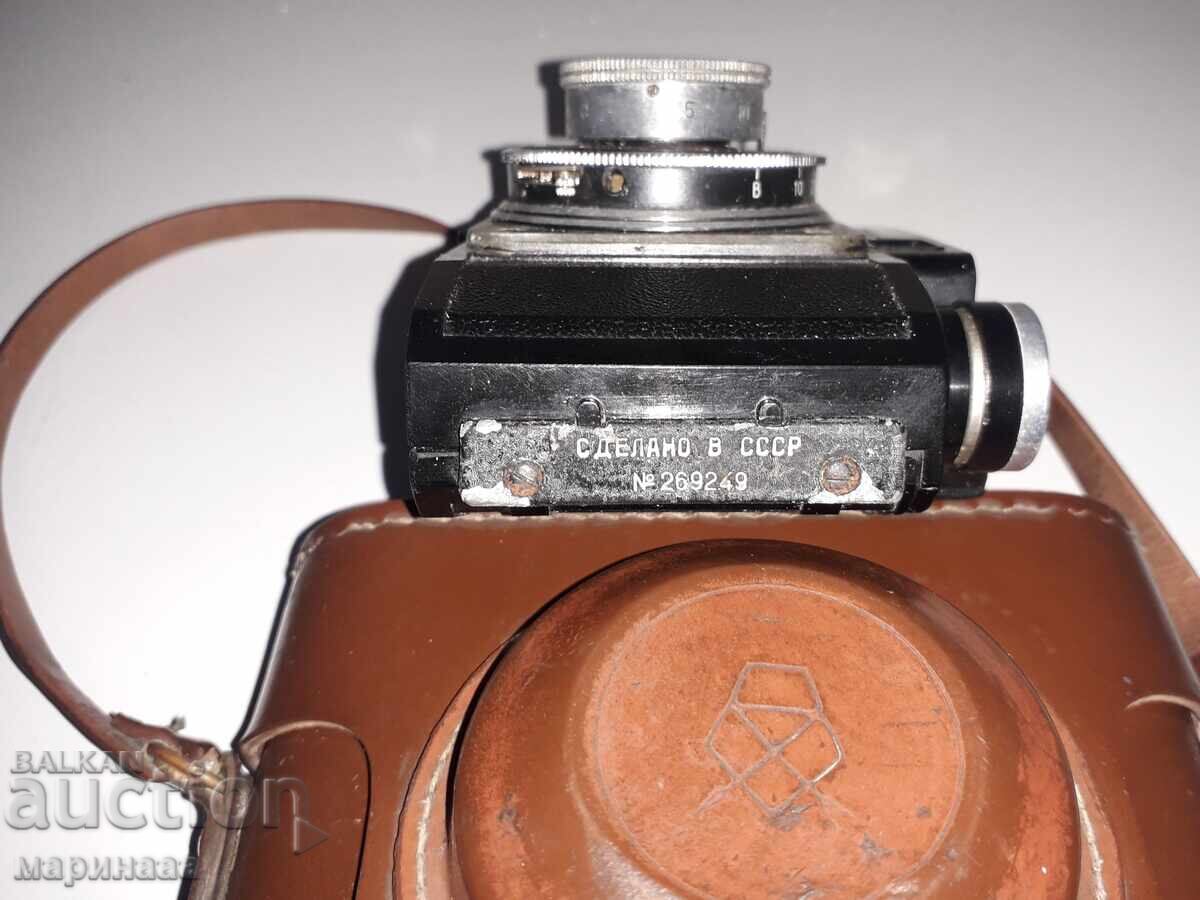 ΠΑΛΙΑ ΦΩΤΟΓΡΑΦΙΚΗ ΜΗΧΑΝΗ ''ΣΜΕΝΑ 4''. ΕΣΣΔ - 7 ΠΑΛΙΑ ΦΩΤΟΓΡΑΦΙΚΗ ΜΗΧΑΝΗ ''ΣΜΕΝΑ 4''. ΕΣΣΔ - 7