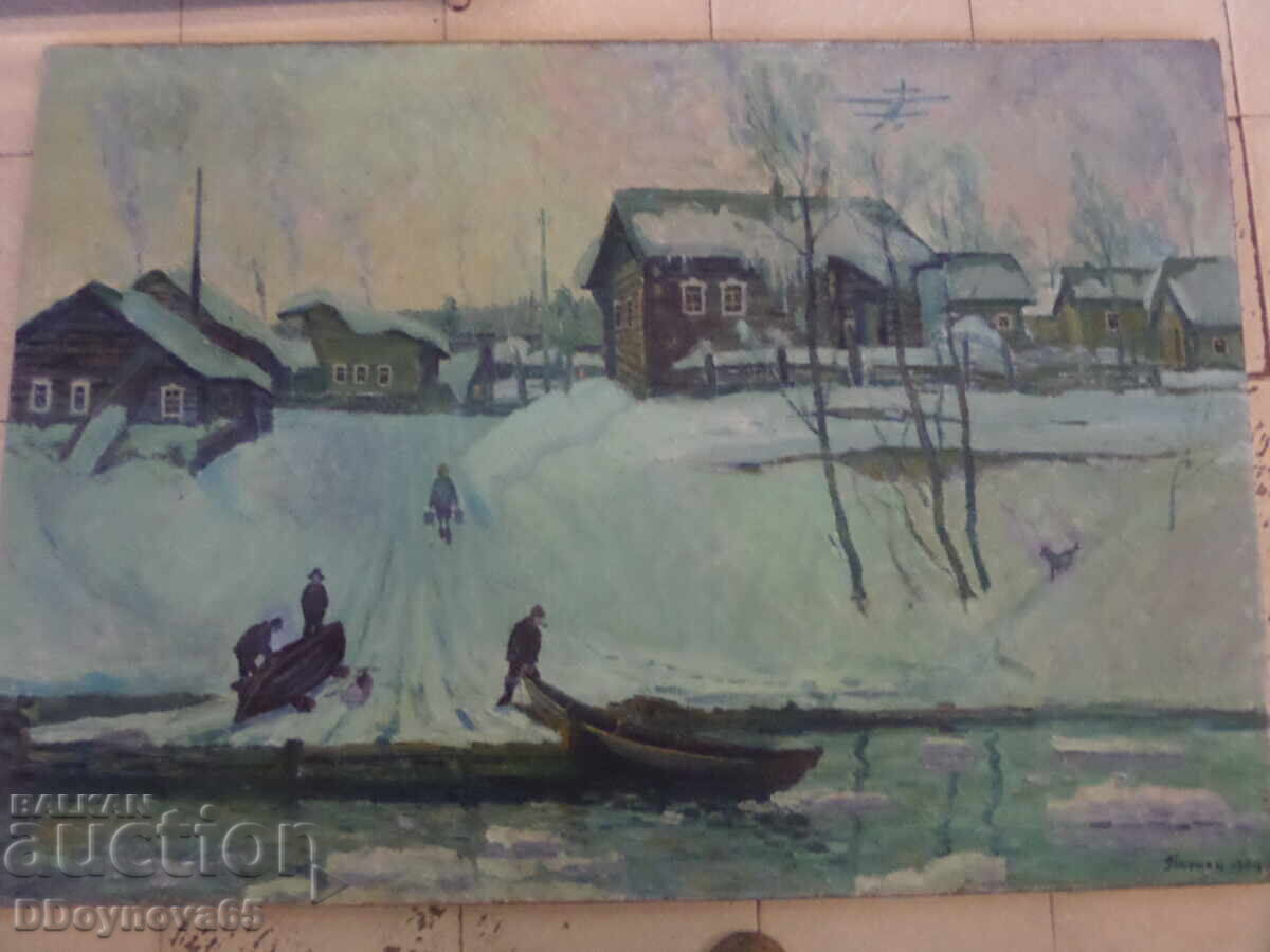 Tablou vechi de Gheorghi Paunov - Pauneț Tablou vechi de Gheorghi Paunov - Pauneț