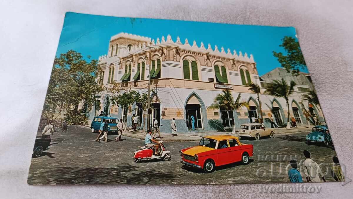 Postcard Somalia Banca Nazionale del Commercio 1979 Postcard Somalia Banca Nazionale del Commercio 1979