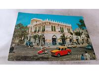 Carte poștală Somalia BancaNazionale del Commercio 1979