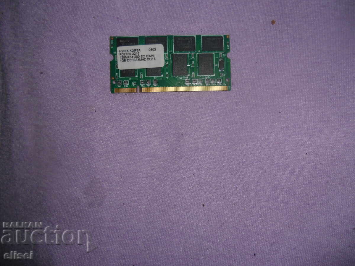 69 RAM for laptop DDR 333 Mhz, PC-2700, 1Gb, hynix