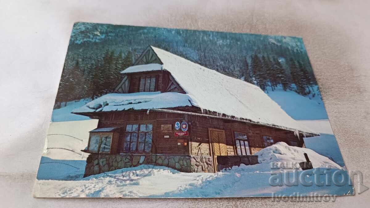 Пощенска картичка Tatry Zachodne Dolina Koscieliska 1982
