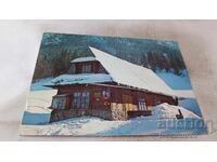 Cartolină poștală Tatry Zachodne Dolina Koscieliska 1982