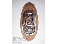 Social Souvenir "Shipka". Wood, Copper. People's Republic of Bulgaria